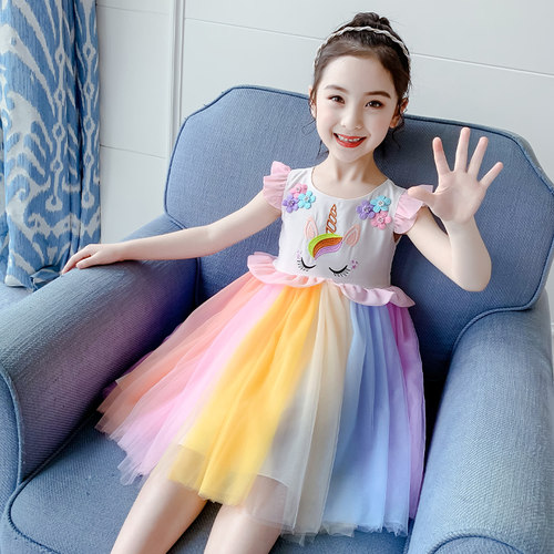 女童连衣裙夏装2026彩虹纱裙夏季