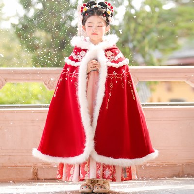汉服女童冬装儿童高端2025新款古风中长款大斗篷冬季加厚披风外套