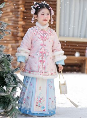 汉服女童冬装2025新款儿童中国风明制套装小女孩格格服过年拜年服