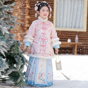 汉服女童冬装2025新款儿童中国风明制套装小女孩格格服过年拜年服