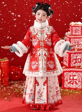 女童拜年服汉服冬装2025新款冬季儿童小女孩国风格格服喜庆过年服