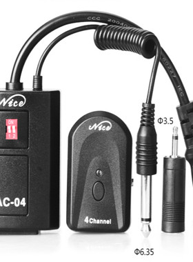 NiceFoto耐思AC-04A闪光灯引闪器