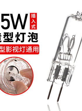 神牛ST250小型影室灯专用