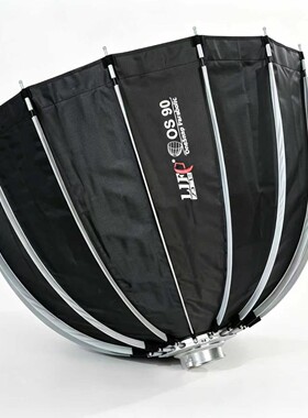 力飞新款OS90cm深口抛物线柔光箱