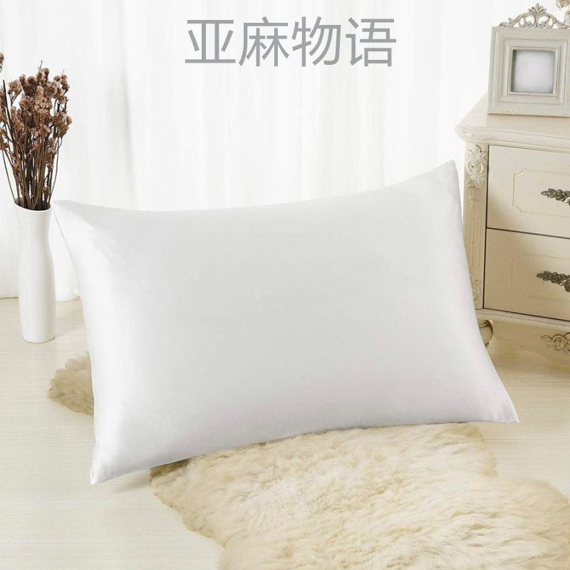 亚麻物语Linen House 纯棉天丝柔软透气家用PP棉枕芯靠枕芯腰枕芯