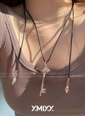 小众鸢尾花钥匙皮绳项链女可调节