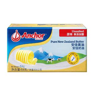 新西兰安佳黄油454g进口烘焙动物黄油甜点曲奇饼干面包牛排雪花酥