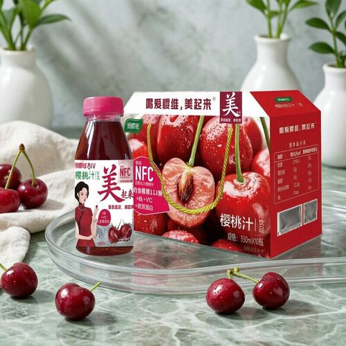 爱樱维山东大樱桃60%果汁饮料
