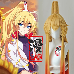 漫痴家 我家大师兄脑子有坑 龚常胜cos造型假发 子母扣马尾玫瑰网