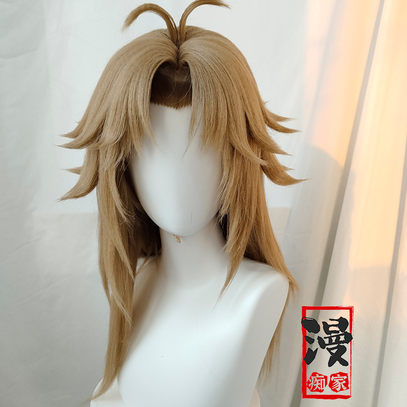 【漫痴家】王富贵cos假发假毛美人尖贴片假发套狐妖小红娘王富贵