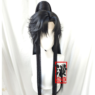 【漫痴家】墨燃 萧策安cos假发古装造型仿手勾假发套万用半扎马尾