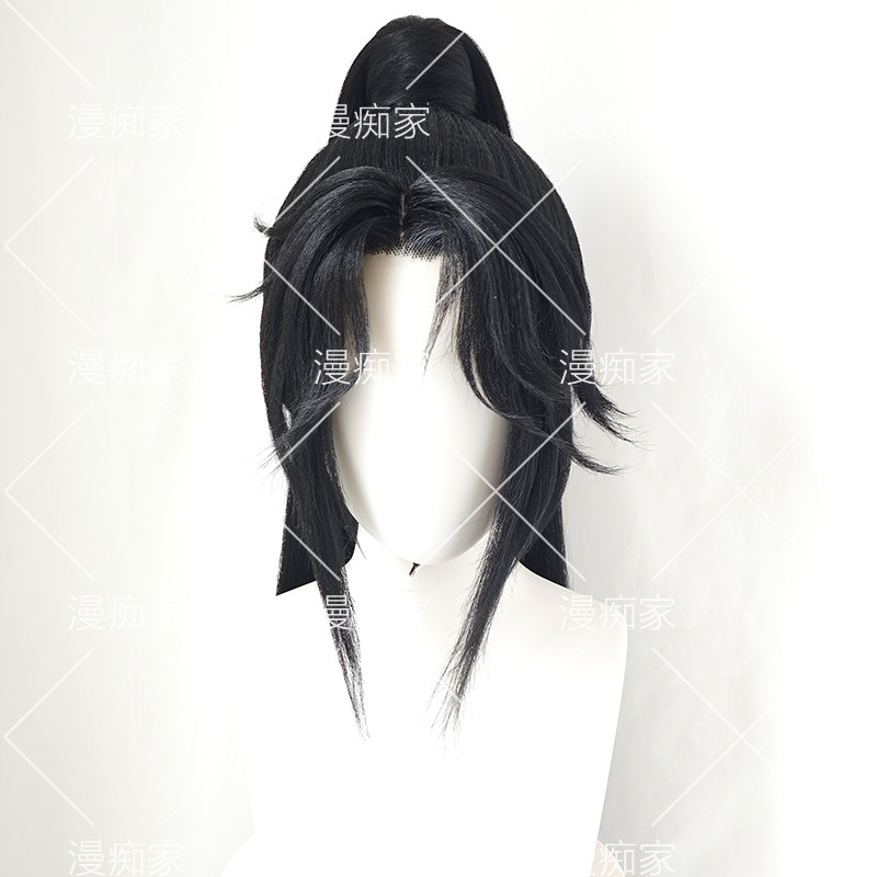 漫痴家 七秀cos假发 剑网三cosplay同人造型假发头套网红古风假毛