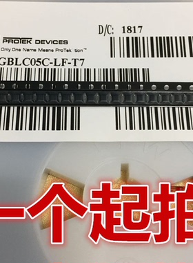 100个，GBLC05C-LF-T7 SOD-323丝印5C 双向ESD保护二极管 PROTEK
