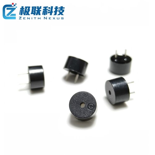 9055电磁式无源一体蜂鸣器3V5V有源电子报警器适用于玩具汽车家电