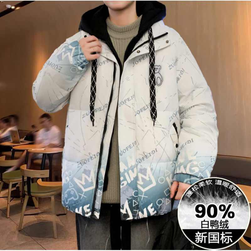 冬季渐变色连帽羽绒服男孩初中学生保暖白鸭绒外套青少年加厚上衣
