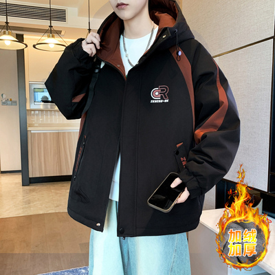 青少年加绒外套男冬季加厚保暖棉衣初高中学生大童宽松连帽冲锋衣