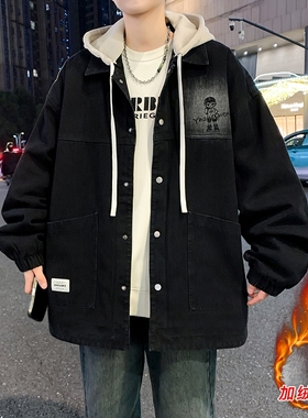 春秋季时尚牛仔外套男青少年秋冬宽松褂子初高中学生加绒加厚夹克