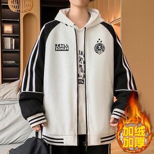 秋冬季加绒加厚棒球服外套男高级感痞帅青少年初中生大童运动夹克