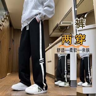 青少年纯棉裤子男初高中学生卫裤春秋季酷帅男孩宽松休闲运动长裤