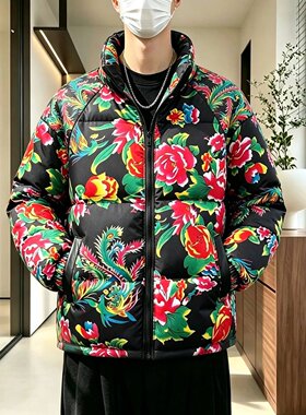 加厚花棉衣外套男士冬季2026超火新款潮流保暖棉服男款立领棉袄