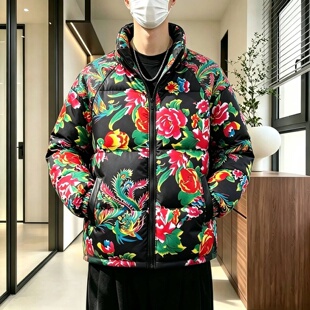 加厚花棉衣外套男士冬季2026超火新款潮流保暖棉服男款立领棉袄