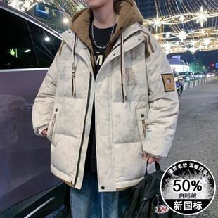 假两件羽绒服男孩初高中学生白鸭绒外套冬季青少年大童保暖防寒服