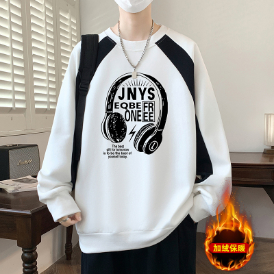 加绒长袖t恤男秋冬季初高中学生加厚卫衣男款大童秋装上衣打底衫