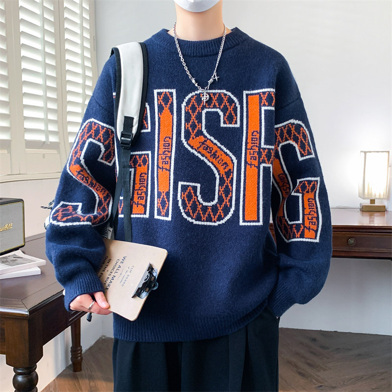字母提花圆领毛衣13岁男孩14青少年15初高中学生16大童针织打底衫
