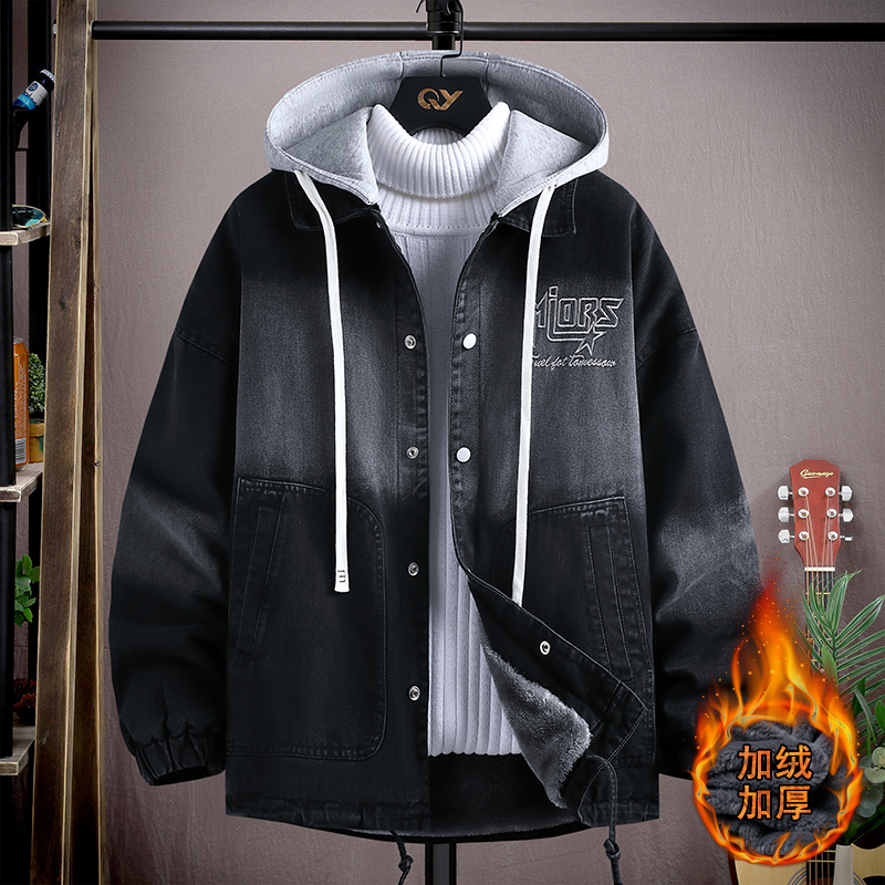 青少年加绒加厚牛仔夹克男秋冬季初高中学生宽松夹克大童男装上衣