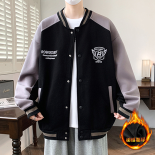 青少年外套男秋冬季2025新款初高中学生棒球服帅气学院风运动夹克