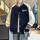潮流帅气初高中学生夹克外套 爆款 青少年男孩棒球服春秋季 2025新款
