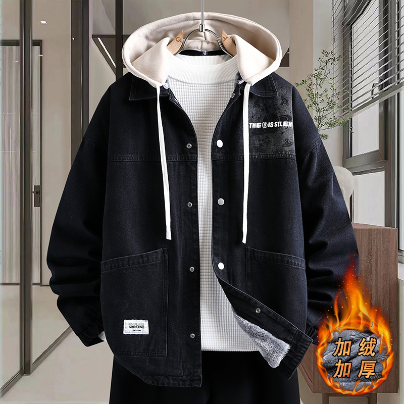 秋冬季加绒加厚牛仔外套男初高中学生连帽夹克青少年大童男装上衣