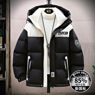 青少年短款羽绒服男冬季13大童15岁初高中学生潮牌帅气白鸭绒外套