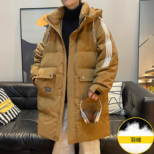 港风中长款羽绒服男冬季2025新款加厚白鸭绒外套青少年袄子防寒服