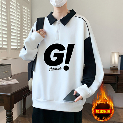 13岁男孩卫衣秋冬季14青少年15初中高中学生16大童加绒加厚POLO衫