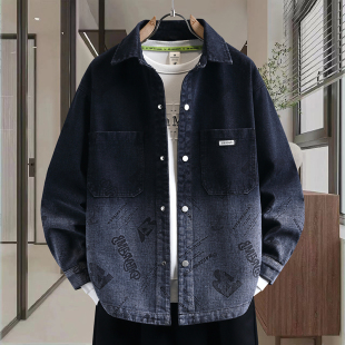 高级感痞帅青少年学生休闲夹克 牛仔衣服男外套春秋季 2026新款 工装