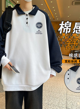 纯棉翻领卫衣初中学生长袖t恤