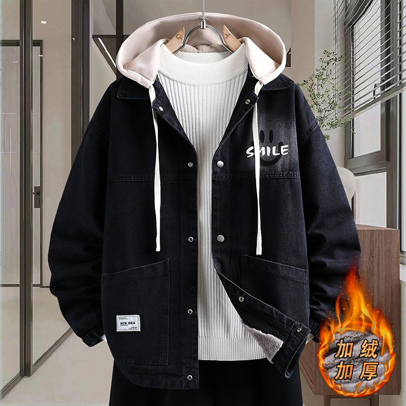 时尚休闲牛仔外套男冬季高中初中学生加绒加厚夹克青少年宽松上衣