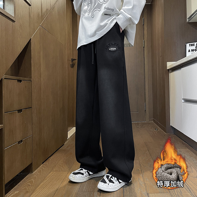 初中生裤子男加绒加厚卫裤秋冬季百搭休闲运动弯刀裤男青少年长裤