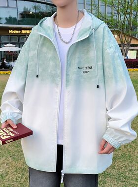 青少年防晒衣男夏季超薄款冰丝外套初高中学生运动夹克透气防晒服