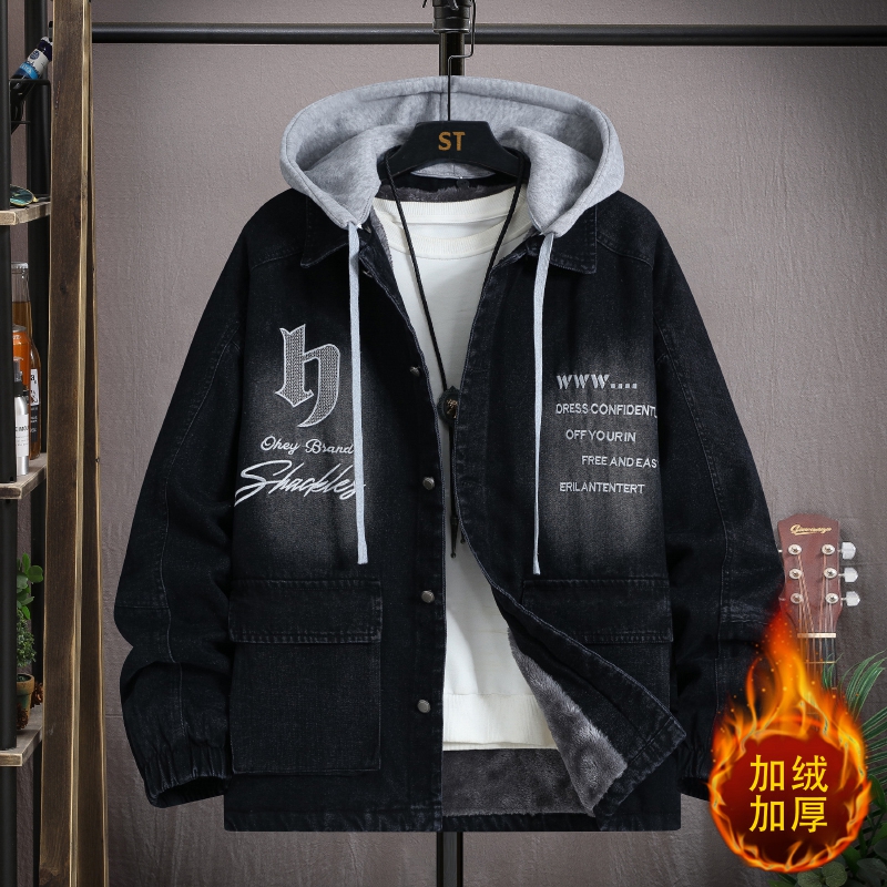 13岁男孩牛仔外套冬季15初高中生加绒加厚夹克16大童18青少年棉衣