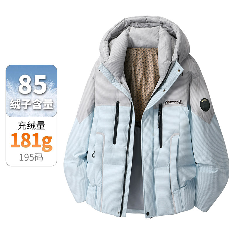 2025新款情侣款羽绒服男冬季美式潮牌白鸭绒外套男加厚保暖防寒服
