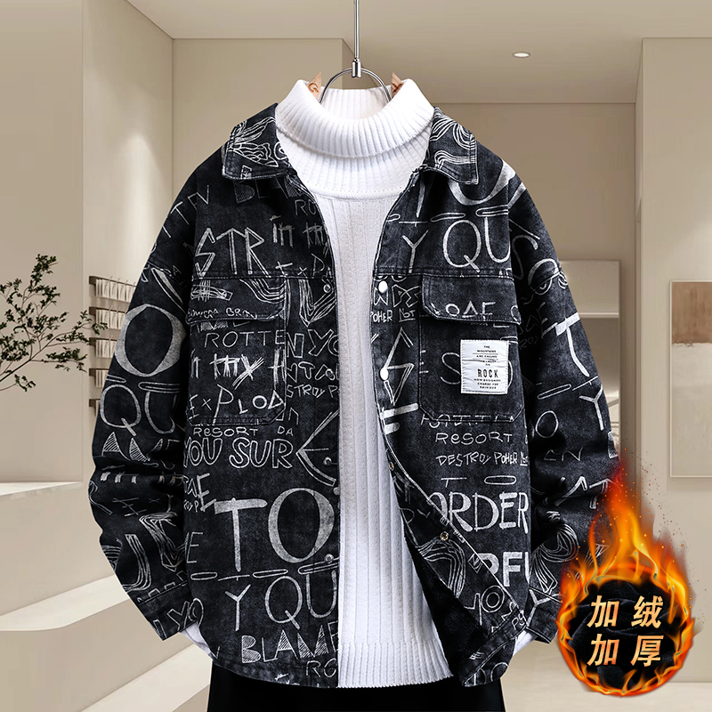 青少年加绒加厚牛仔外套男秋冬季初高中学生翻领夹克男款大童外衣