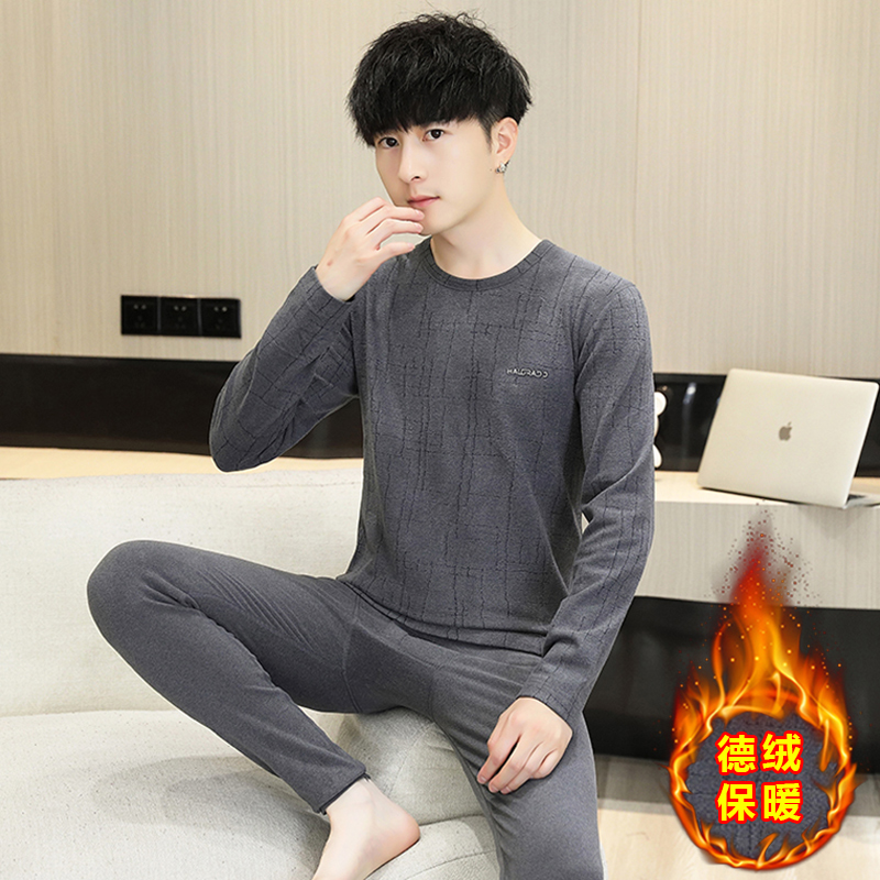 青少年发热德绒保暖内衣男套装2025新款高中学生秋衣秋裤男居家服