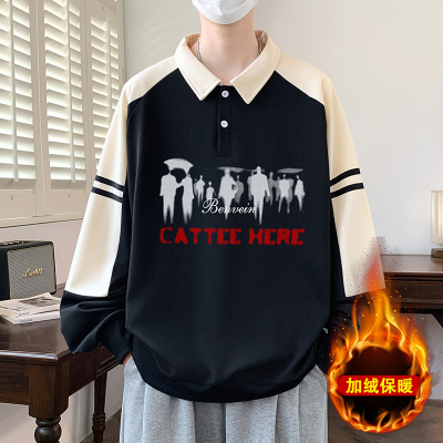 秋冬季长袖POLO衫男青少年2025新款美式宽松翻领卫衣初中学生上衣