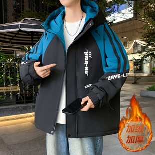 青少年大童冬装外套男孩初中高中学生加绒加厚夹克男秋冬季冲锋衣