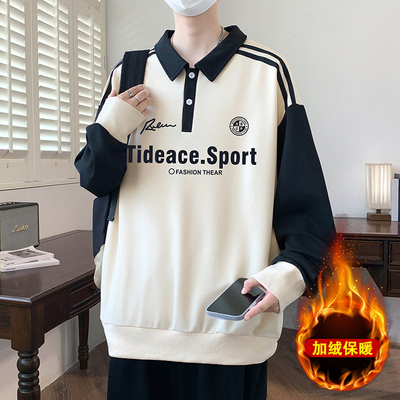 美式翻领卫衣男秋冬季加绒加厚长袖POLO衫帅气青少年大童男装上衣