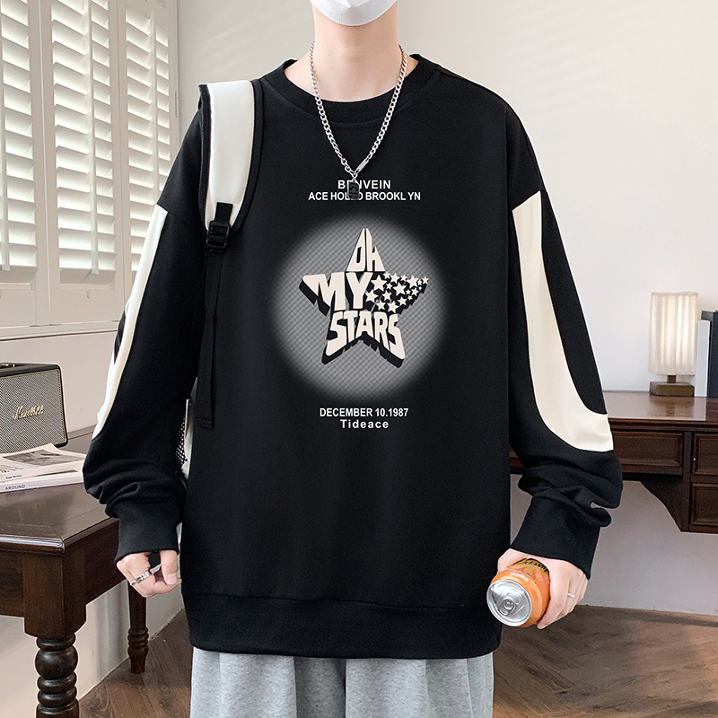 美式卫衣男款青少年春秋季2025新款潮流高级感初高中学生长袖t恤