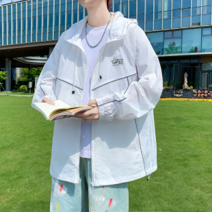 连帽防晒衣男生夏季高级感痞帅薄款冰丝夹克外套青少年夏天防晒服