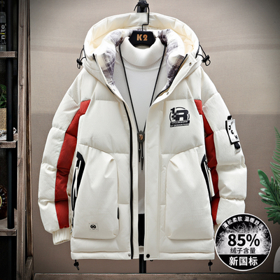 青少年羽绒服14男孩15初高中学生16大童冬季加厚白鸭绒外套防寒服